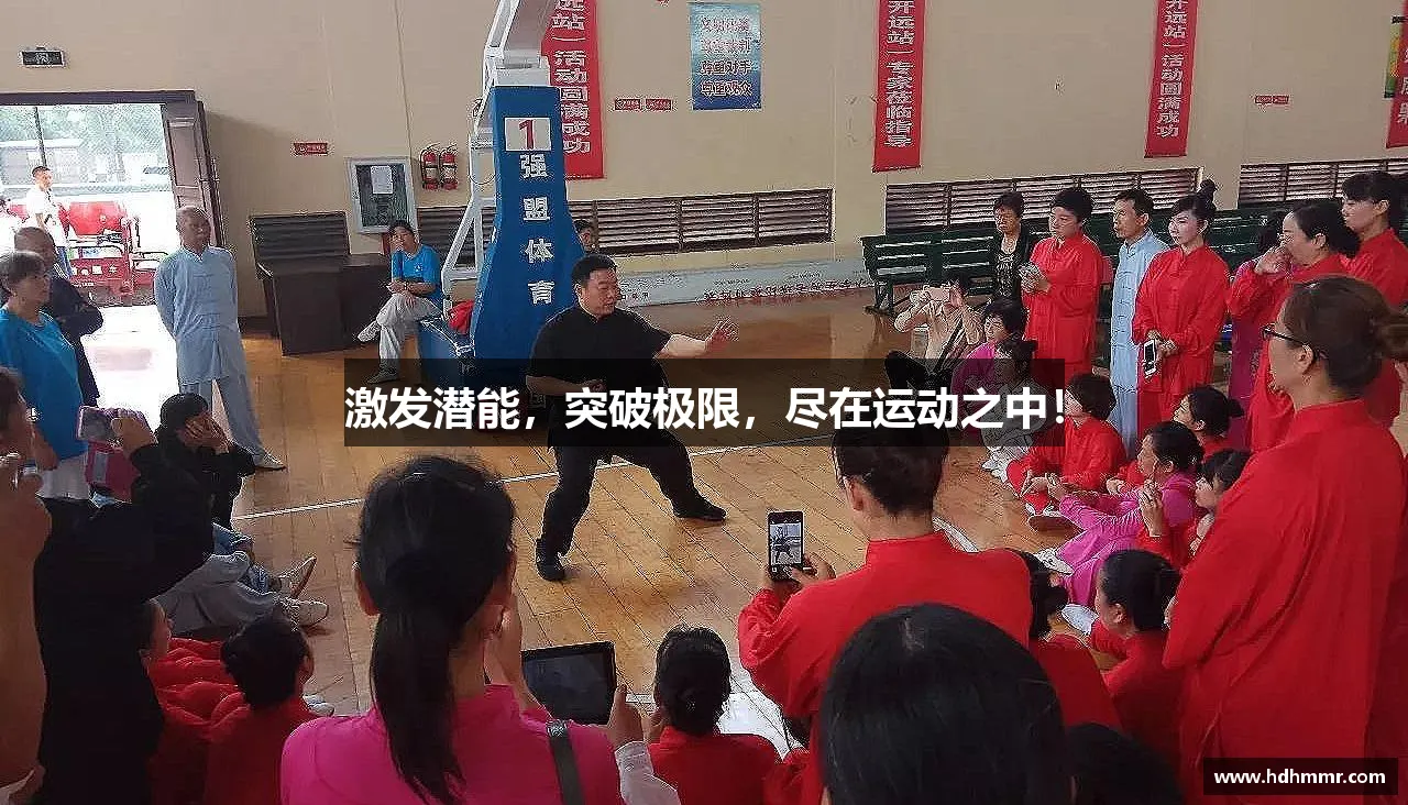 速度与激情，梦想加速！